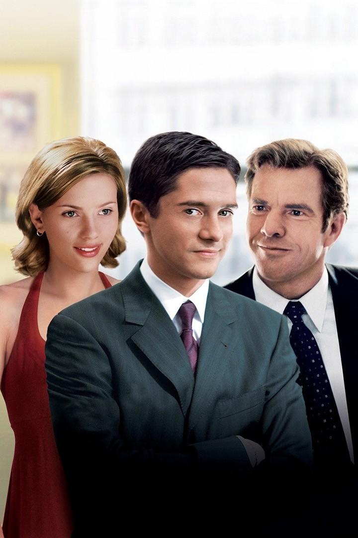 Крутая компания (krutaja-kompanija) Фильм 2004