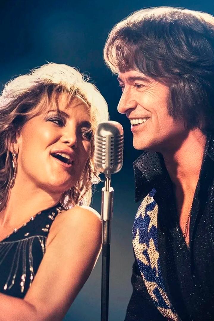 Мелодия их мечты (melodija-ih-mechty) Фильм 2025