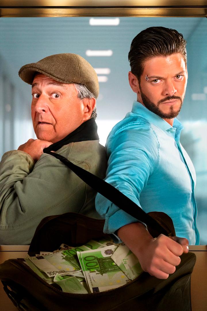 Миллион (million) Фильм 2025