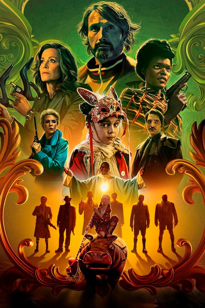 Поймать монстра (pojmat-monstra) Фильм 2025