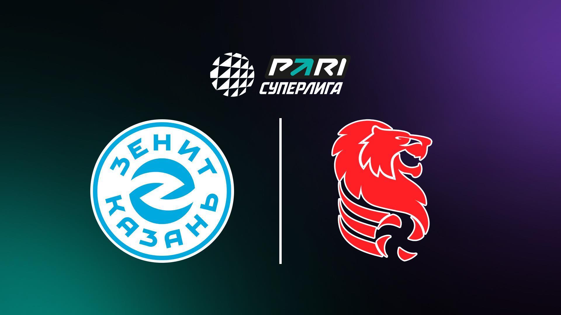 Волейбол. Чемпионат России. Суперлига. Мужчины. «Зенит-Казань» - «Белогорье» (Белгород) (volejbol-chempionat-rossii-superliga-muzhchiny-zenit-kazan-belogore-belgorod) Спорт