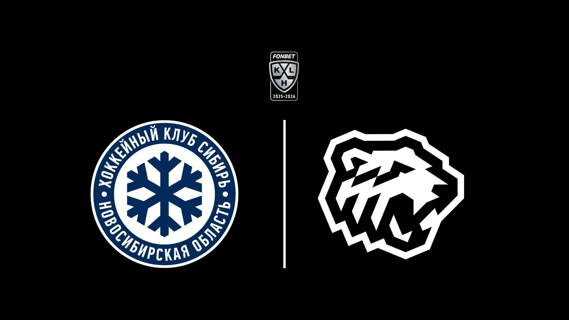 Хоккей. Фонбет Чемпионат КХЛ. «Сибирь» (Новосибирская область) - «Трактор» (Челябинск) (hokkej-fonbet-chempionat-khl-sibir-novosibirskaja-oblast-traktor-cheljabinsk) Спорт