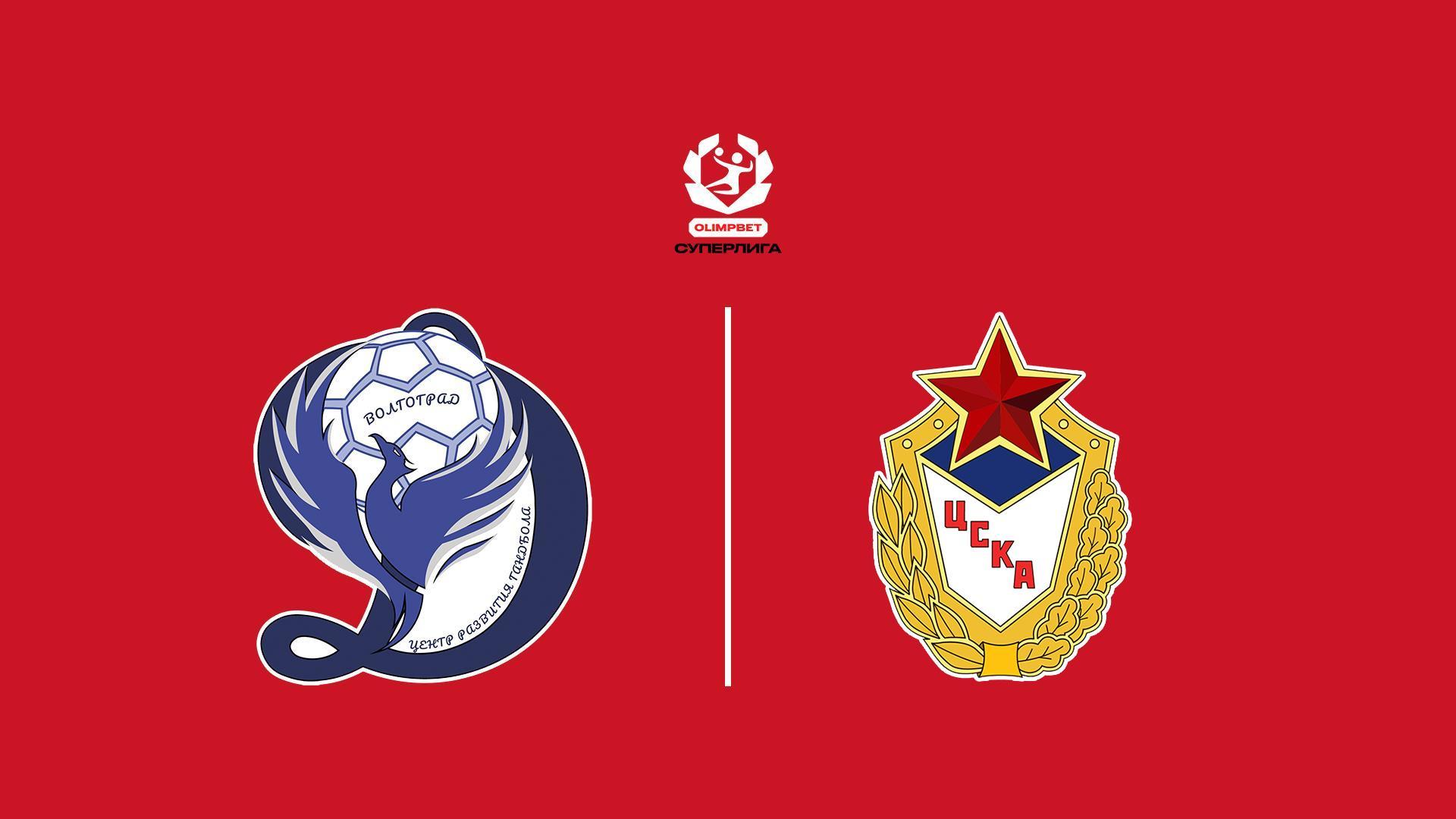 Гандбол. OLIMPBET Суперлига. Динамо-Синара - ЦСКА. Женщины (gandbol-olimpbet-superliga-dinamo-sinara-tsska-zhenschiny) Спорт