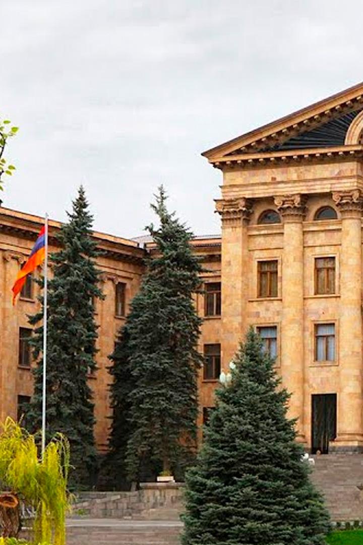 ԱԺ նիստ Другое