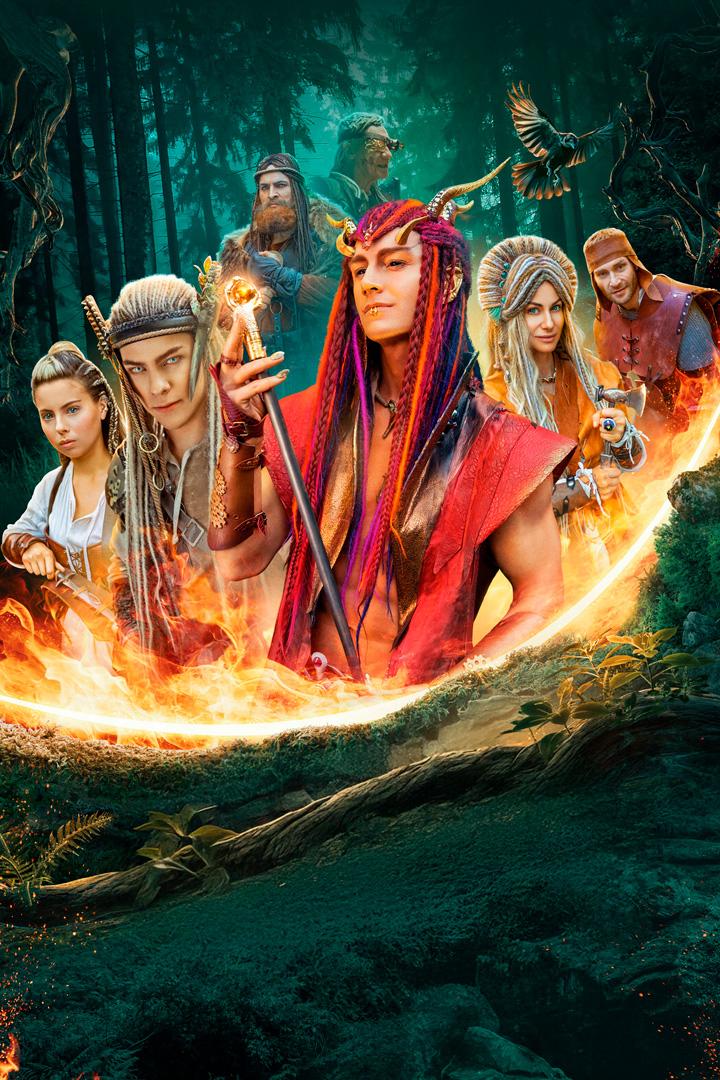 Сказки тёмного леса. Ворожея (skazki-temnogo-lesa-vorozheja) Фильм 2025