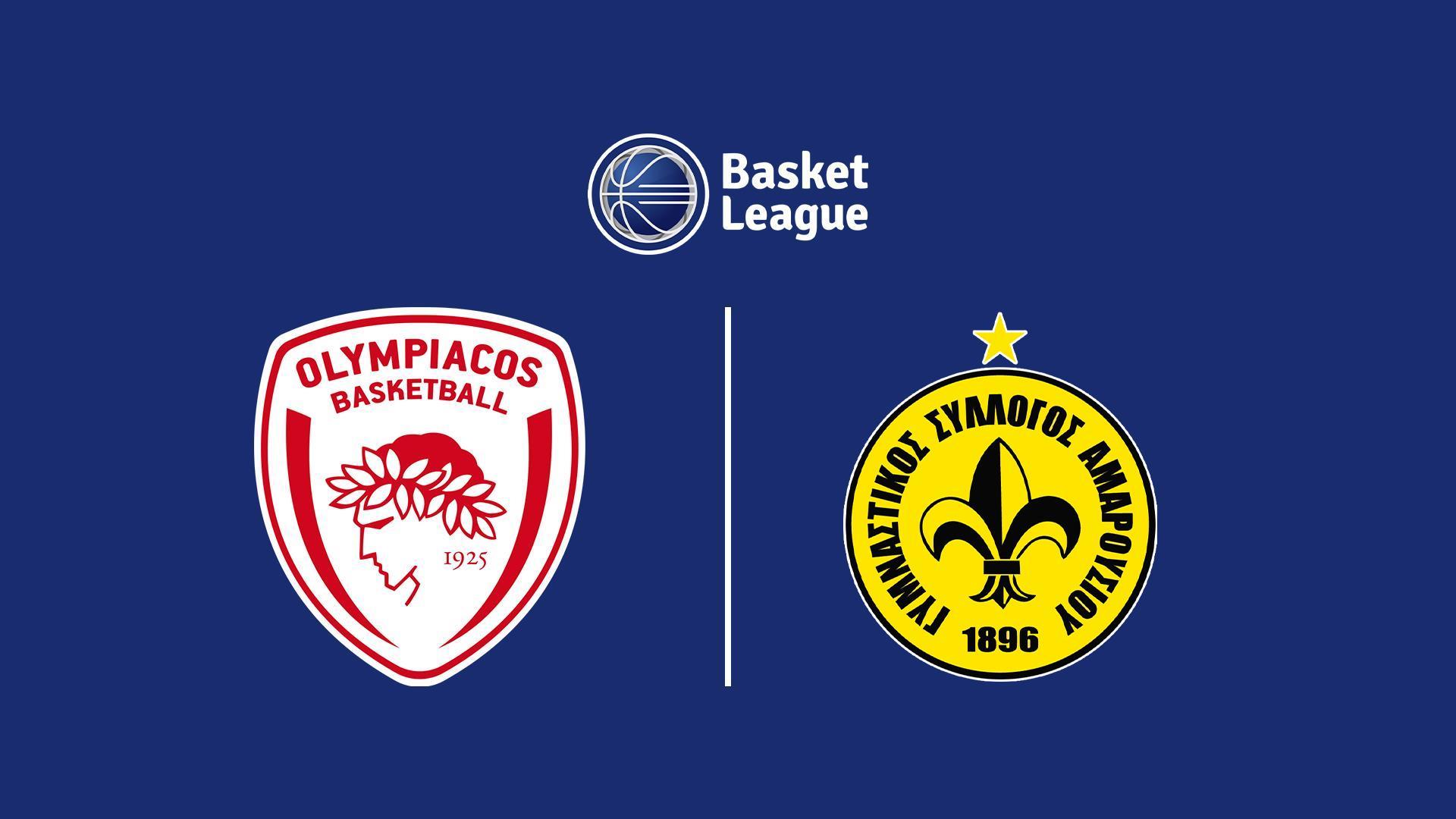 Баскетбол. Чемпионат Греции. Олимпиакос - Маруси (basketbol-chempionat-gretsii-olimpiakos-marusi) Спорт