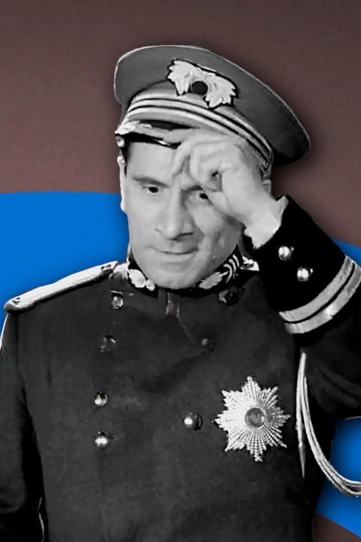 Ο κύριοσ πτέραρχοσ Фильм 1963