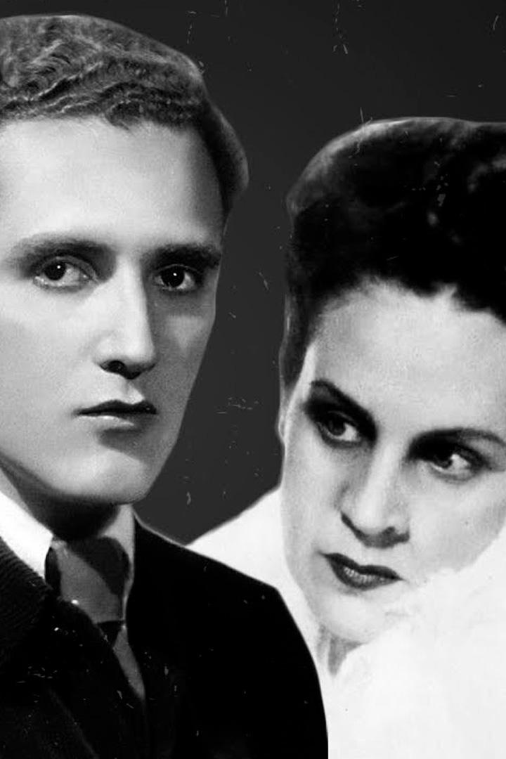 Строгий юноша (strogij-junosha) Фильм 1935