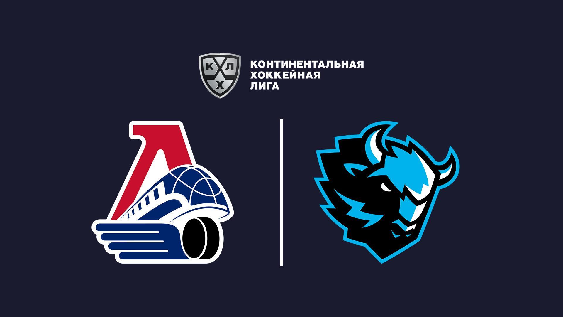 Хоккей. КХЛ, 21 апта, Локомотив Ярославль - Динамо Минск (hokkej-khl-21-apta-lokomotiv-jaroslavl-dinamo-minsk) Спорт