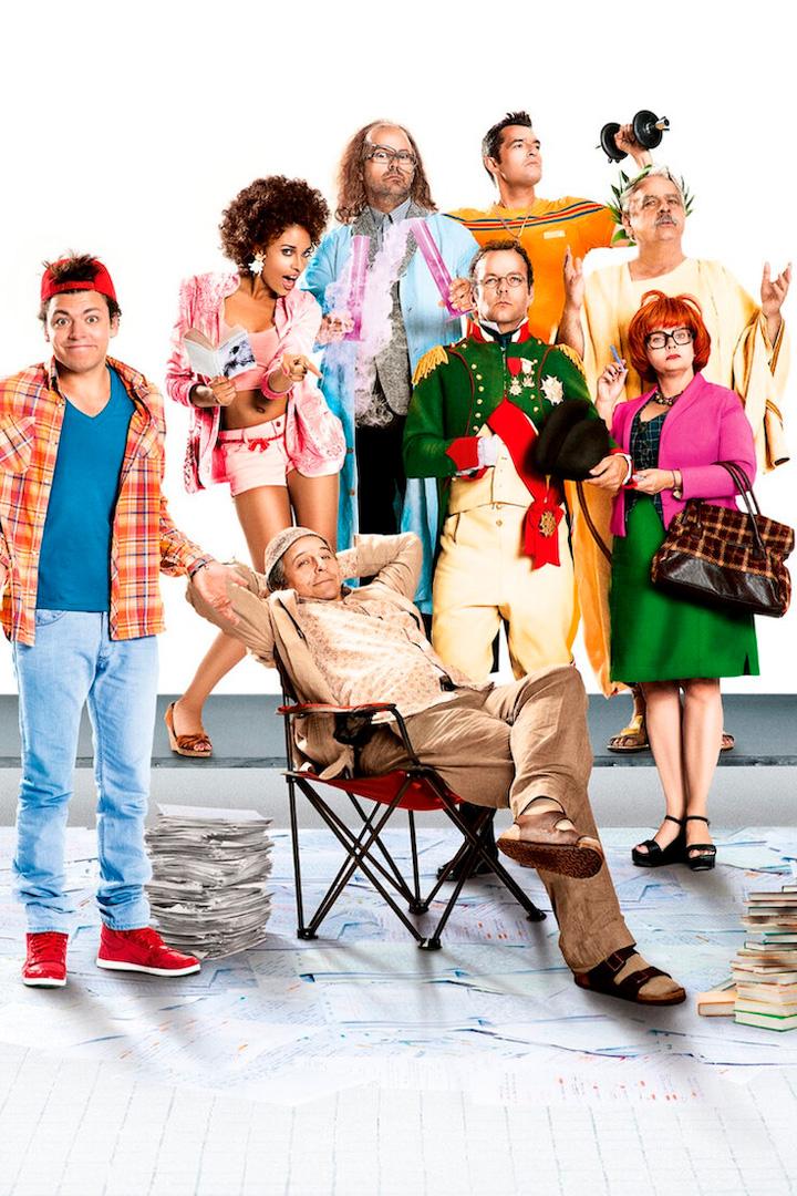 Безумные преподы (bezumnye-prepody) Фильм 2013