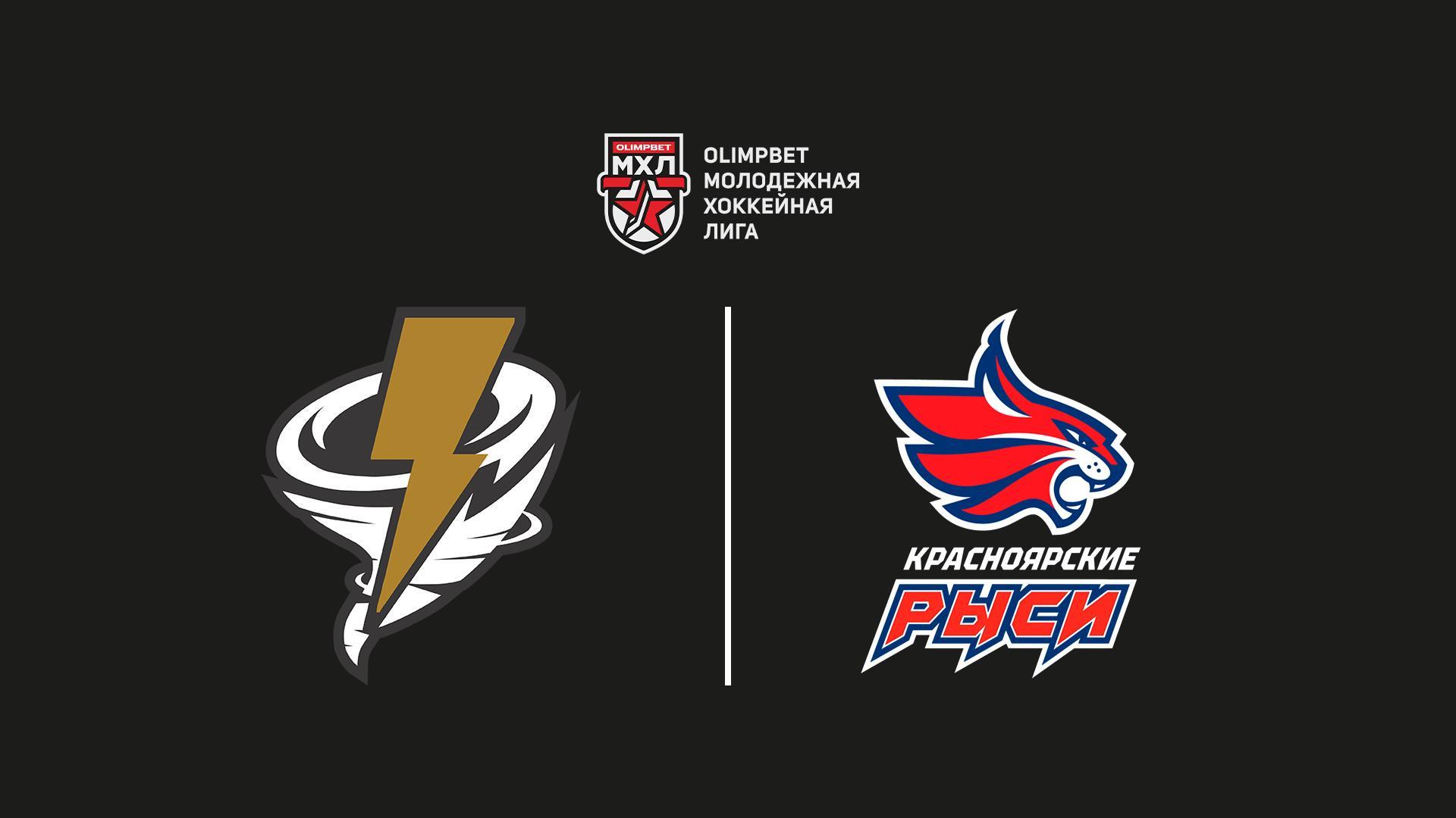 OLIMPBET Чемпионат МХЛ. «Тайфун» - «Красноярские Рыси» (olimpbet-chempionat-mhl-tajfun-krasnojarskie-rysi) Спорт