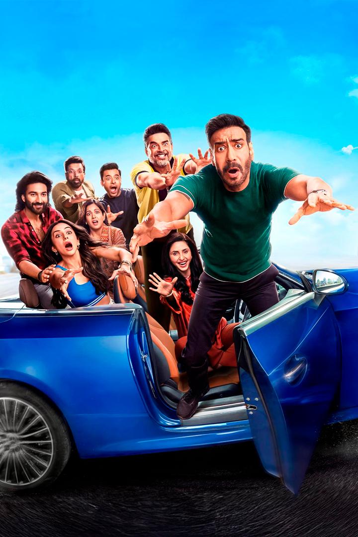 Люби меня 2 (ljubi-menja-2) Фильм 2025