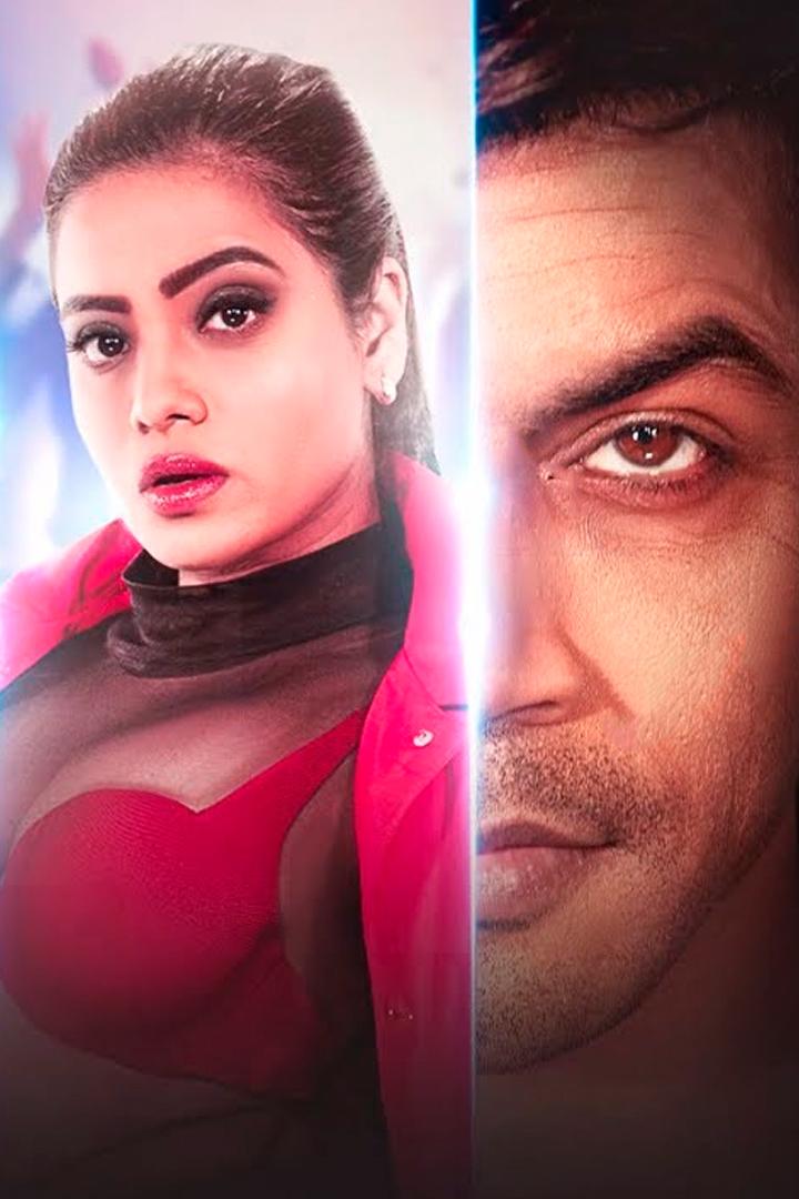 Chalaak (chalaak) Фильм 2023