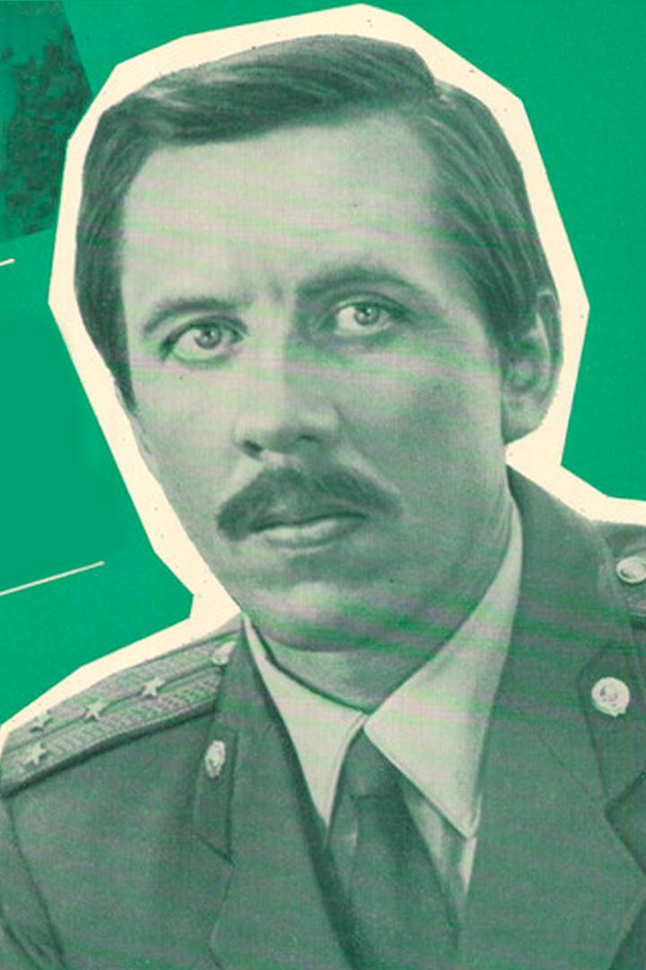 Предварительное расследование (predvaritelnoe-rassledovanie) Фильм 1978