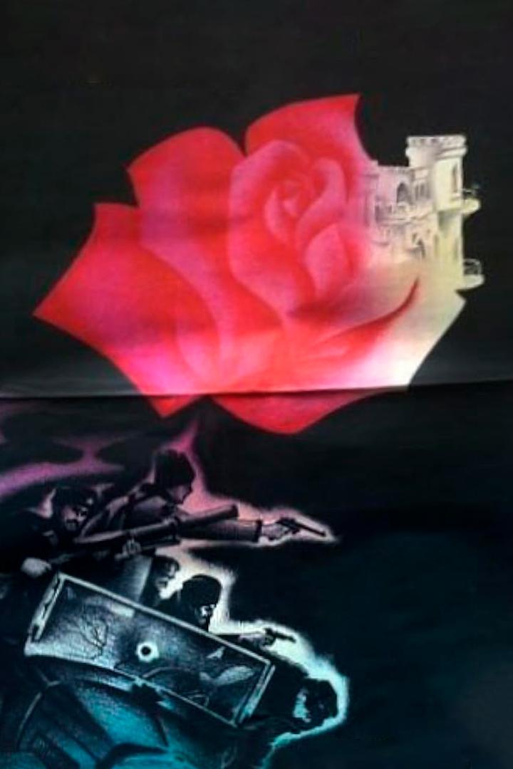 В Крыму не всегда лето (v-krymu-ne-vsegda-leto) Фильм 1987