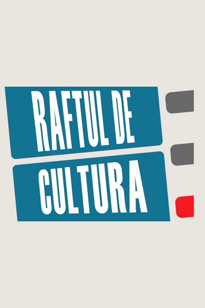 Raftul de cultura (raftul-de-cultura) Познавательное