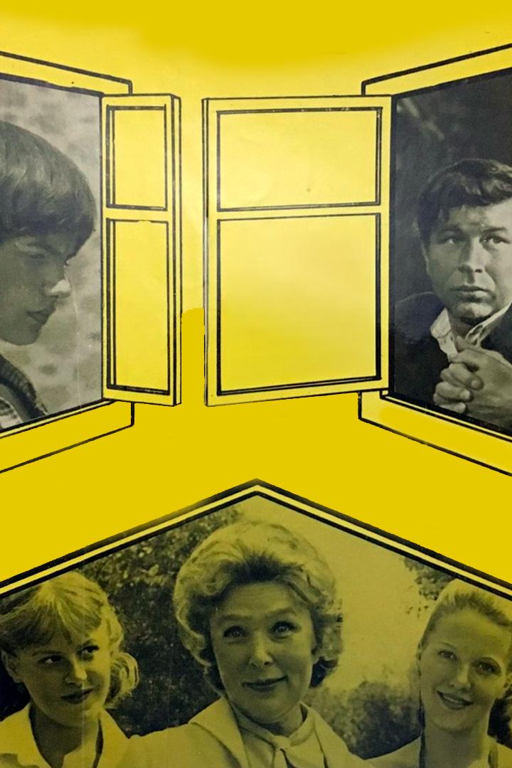 Мы жили по соседству (my-zhili-po-sosedstvu) Фильм 1981