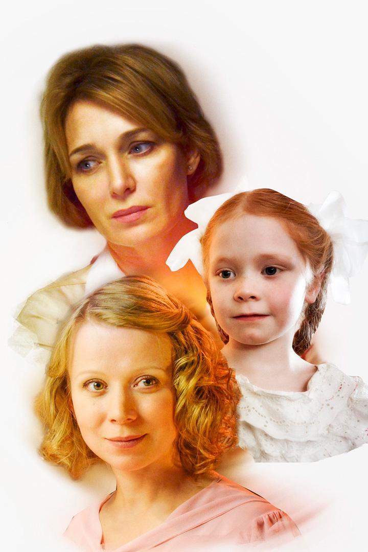 Мать-и-мачеха (mat-i-macheha) Сериал 2012