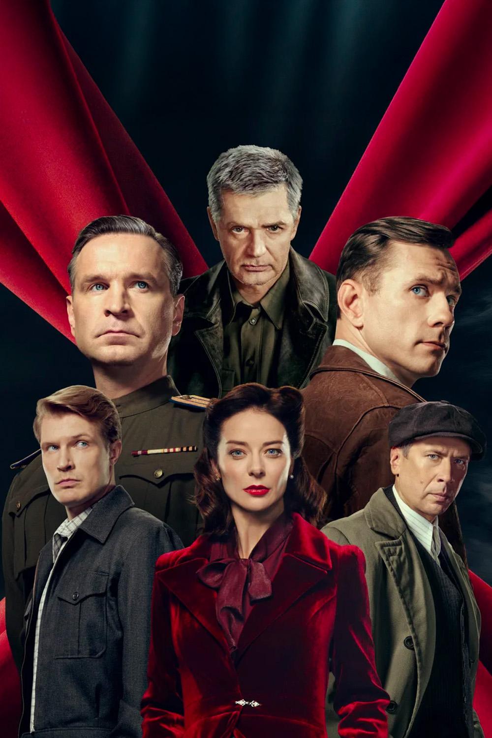 Художник (hudozhnik) Сериал 2022