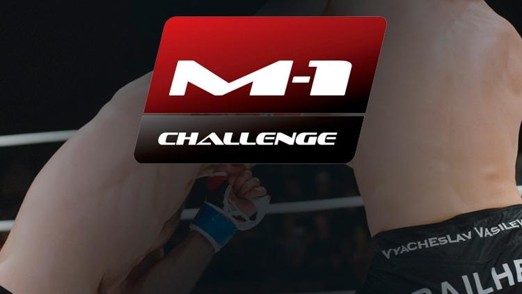 Постер Шоу M-1 Challenge 84 (ММА, профессионалы)