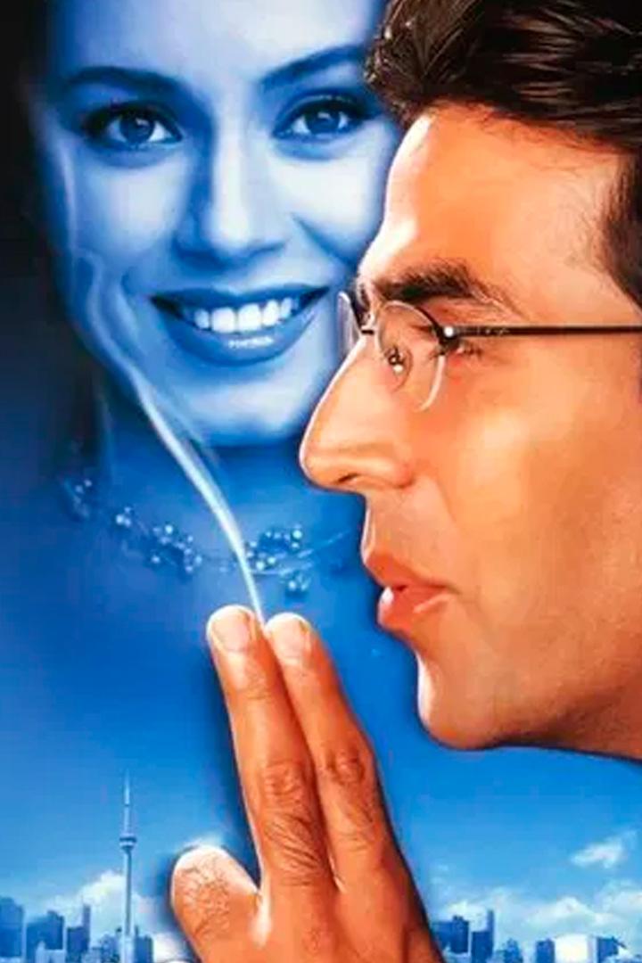 Игрок-420 (igrok-420) Фильм 2000