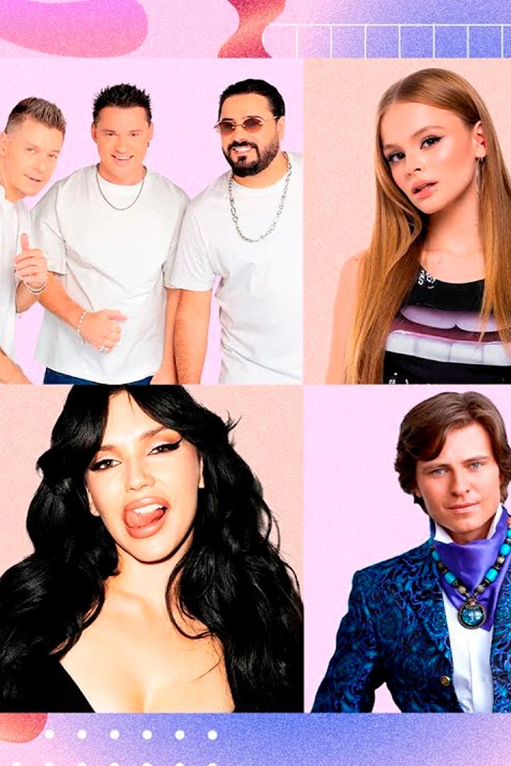 Жара лайт (zhara-lajt) Музыка