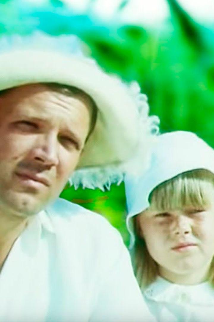 Лето на память (leto-na-pamjat) Фильм 1987