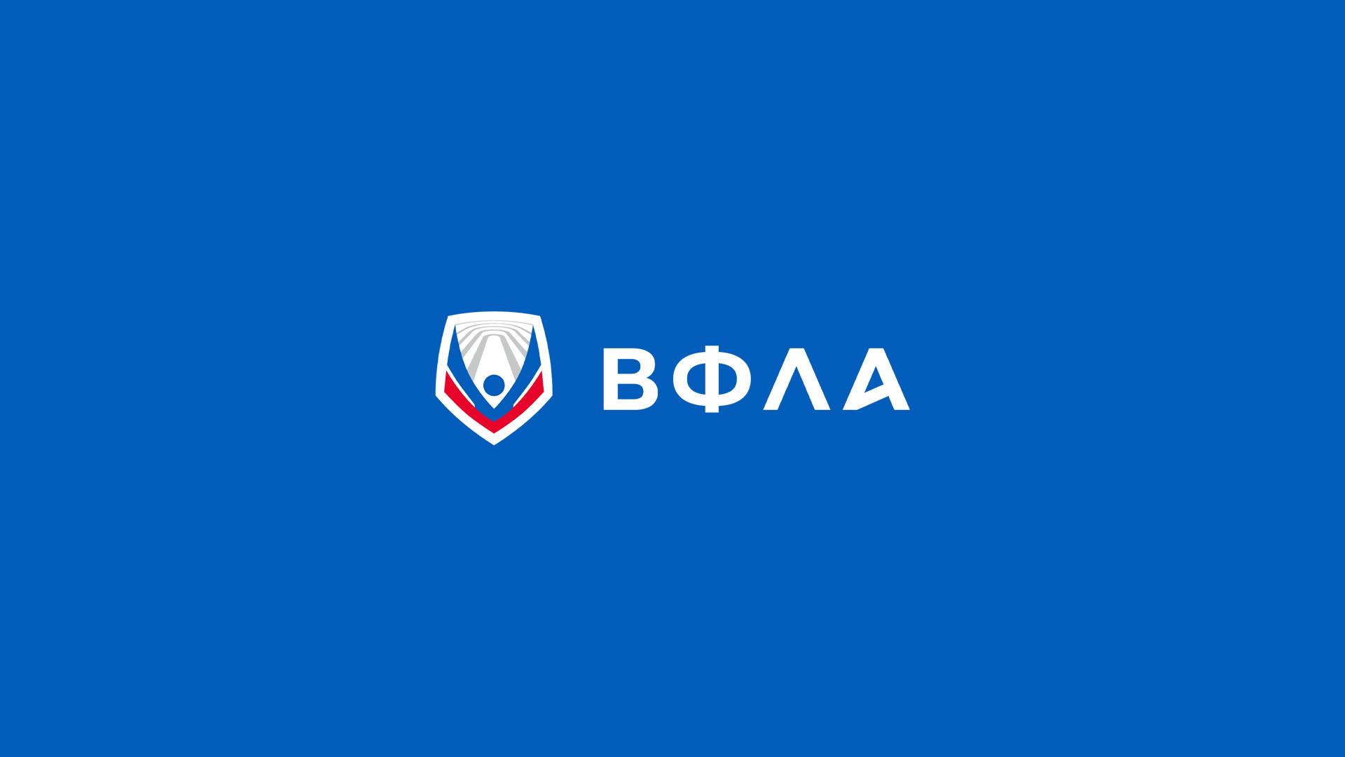 Легкая атлетика. Кубок Сталинграда (legkaja-atletika-kubok-stalingrada) Спорт
