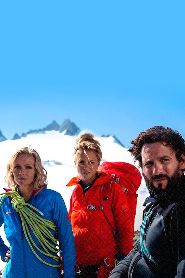 Высота (vysota) Фильм 2017