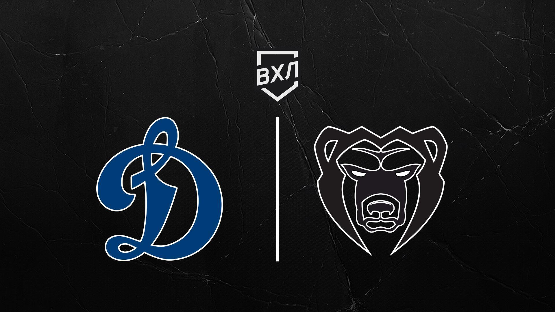 Хоккей. ВХЛ. Динамо СПб - Молот (hokkej-vhl-dinamo-spb-molot) Спорт