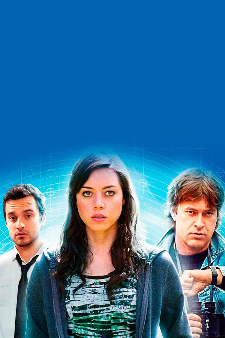 Безопасность не гарантируется (bezopasnost-ne-garantiruetsja) Фильм 2012