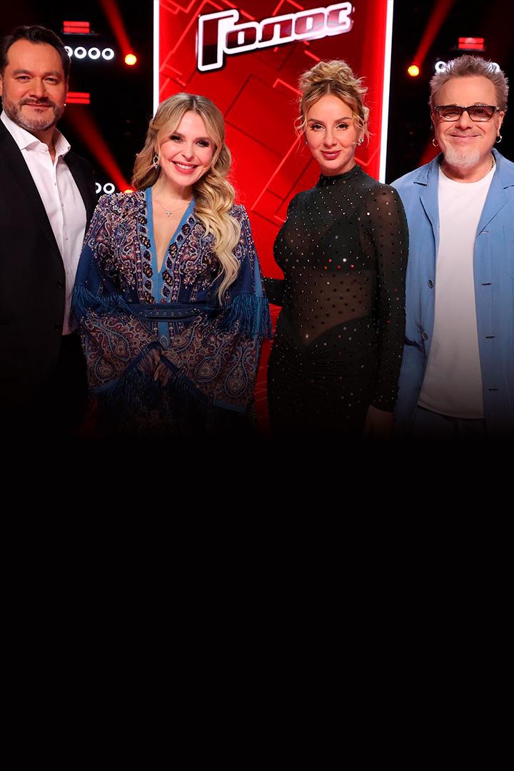 Голос (golos) ТВ-шоу