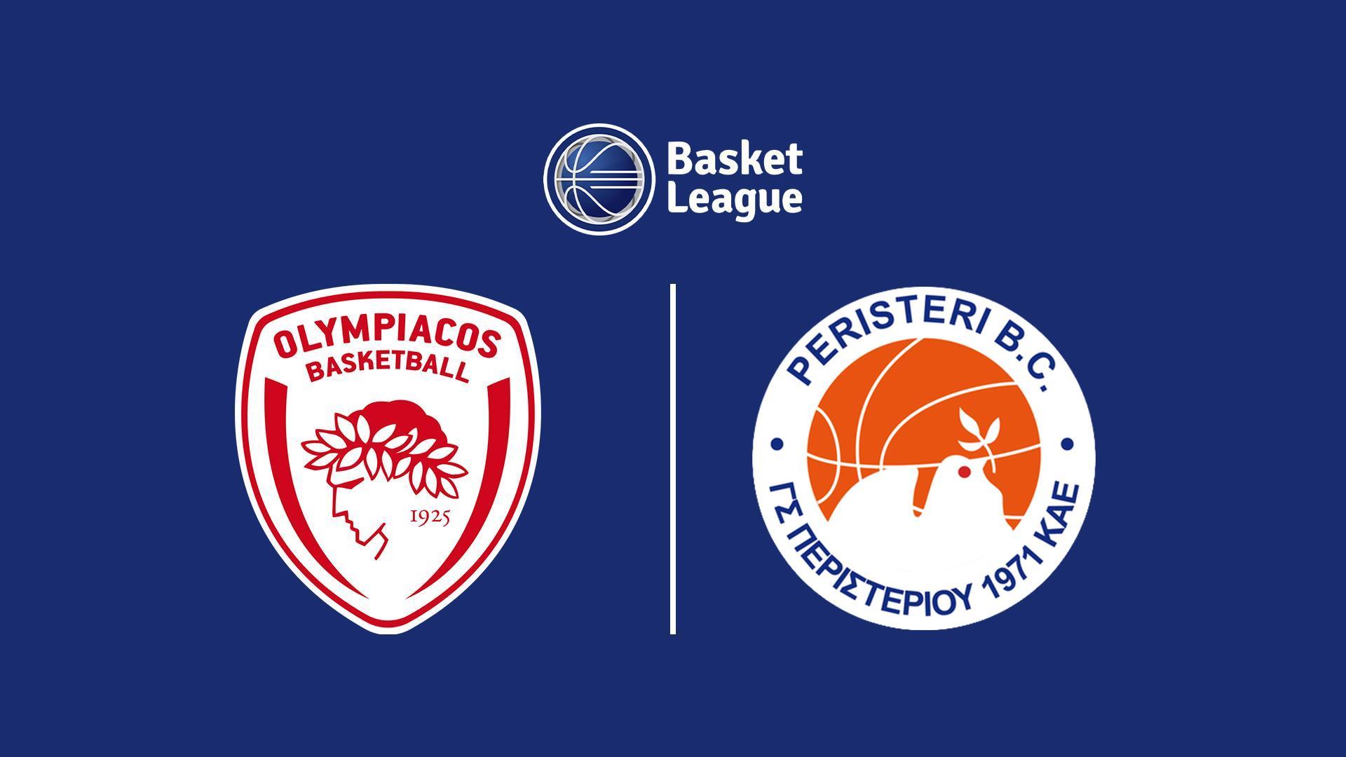 Баскетбол. Чемпионат Греции. Олимпиакос - Перистери (basketbol-chempionat-gretsii-olimpiakos-peristeri) Спорт