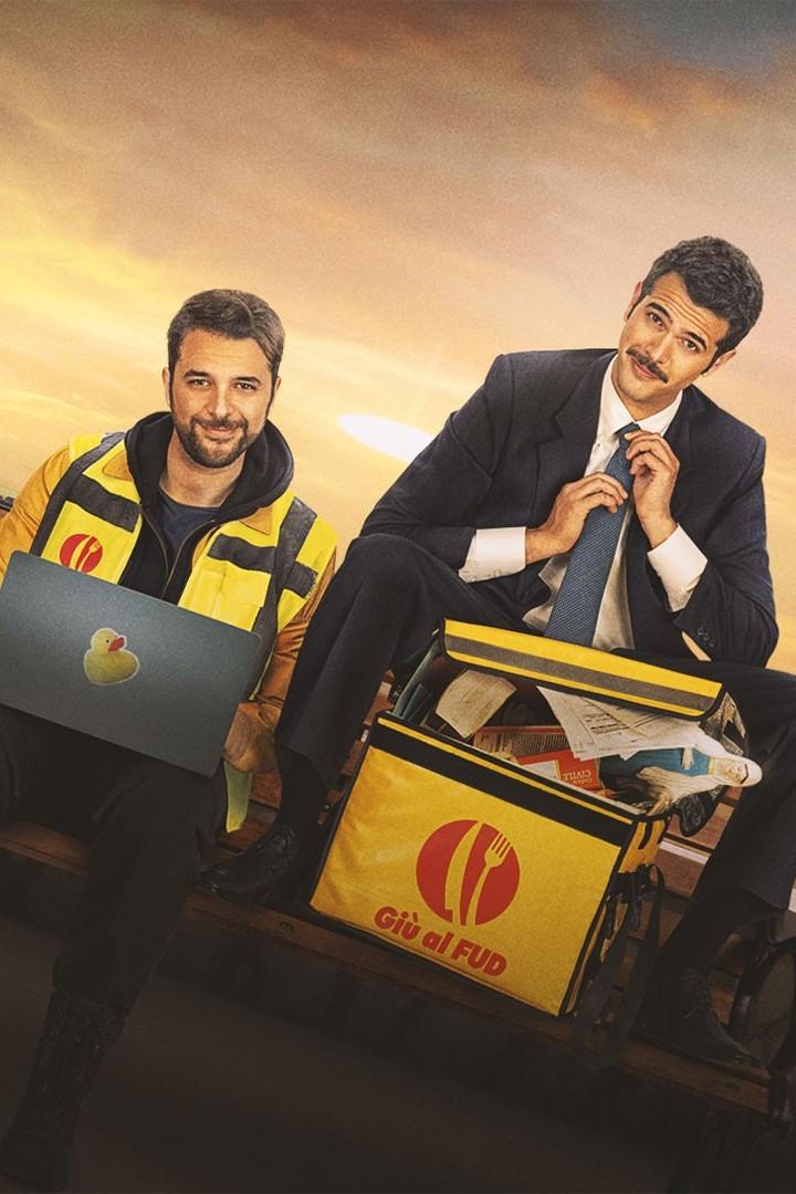 А там посмотрим (a-tam-posmotrim) Фильм 2025