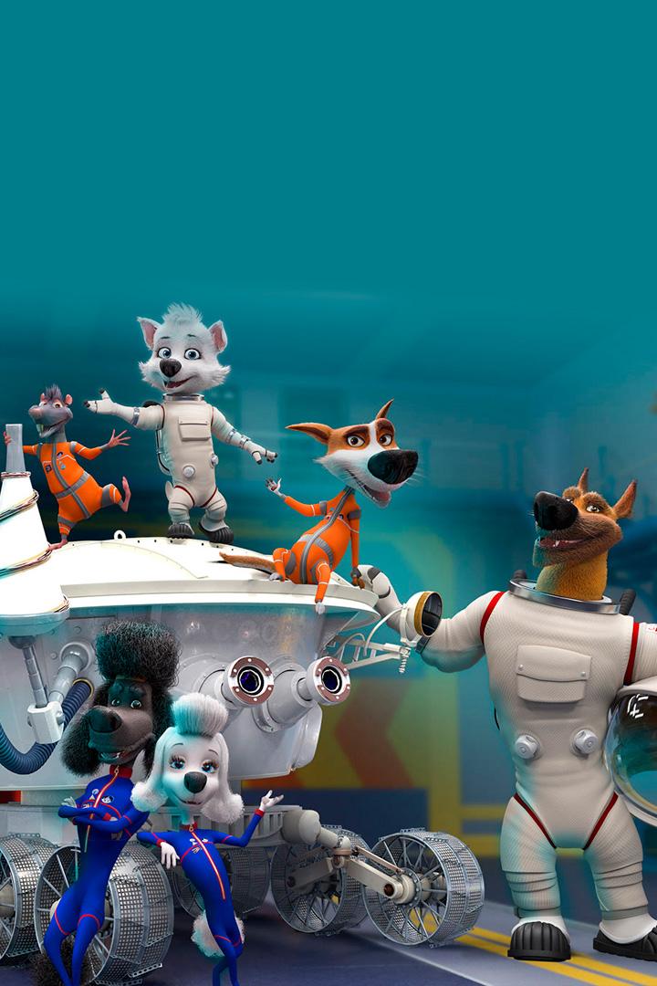 Белка и Стрелка: Тайны космоса (belka-i-strelka-tajny-kosmosa) Мультсериал 2018