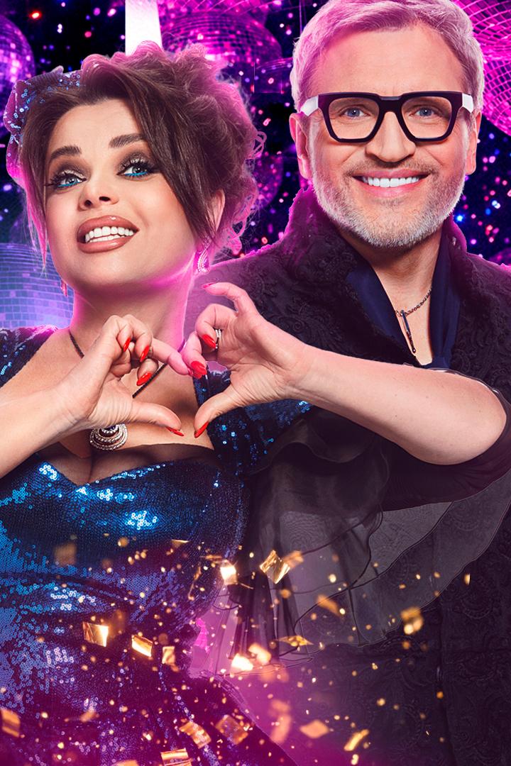 Суперстар! Битва сезонов (superstar-bitva-sezonov) ТВ-шоу