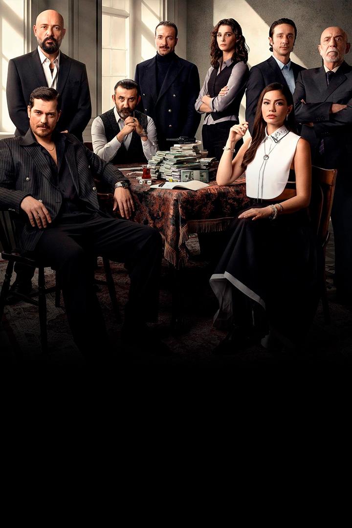 Мечта Эшрефа (mechta-eshrefa) Сериал 2025