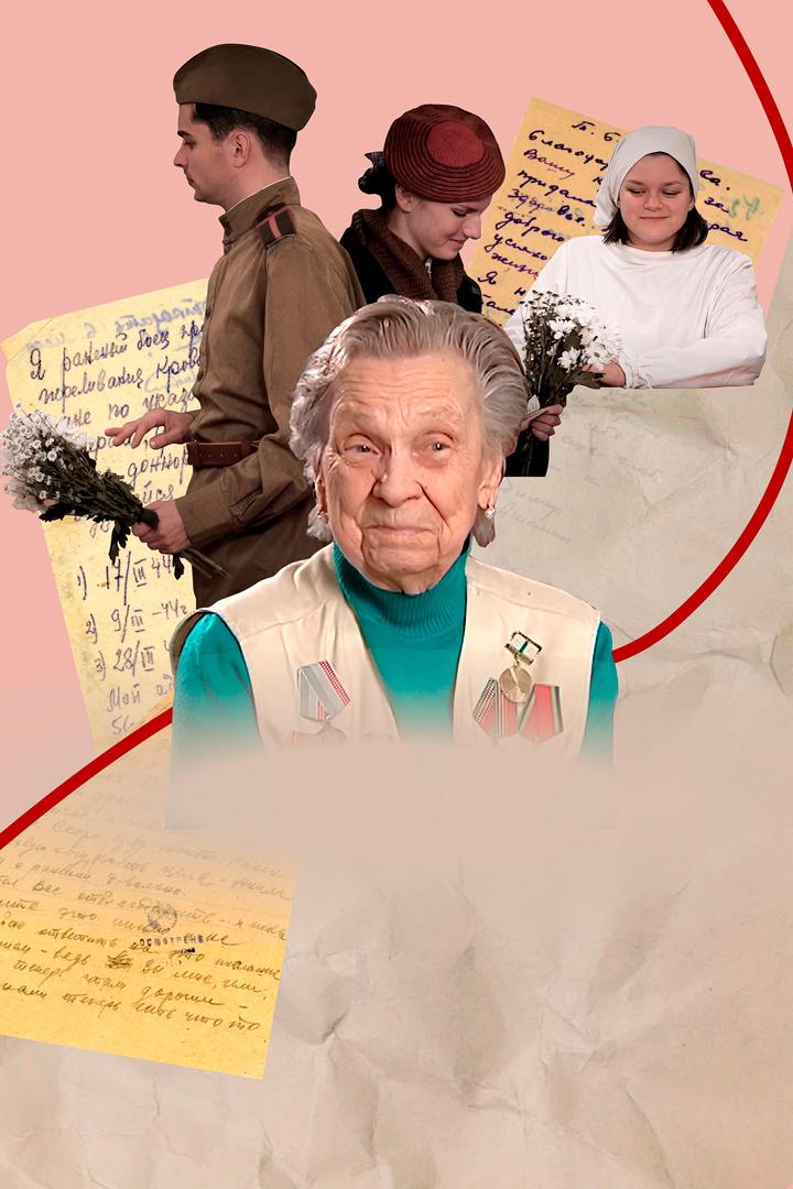 Доноры блокадного Ленинграда. Сквозь время (donory-blokadnogo-leningrada-skvoz-vremja) Документальный фильм