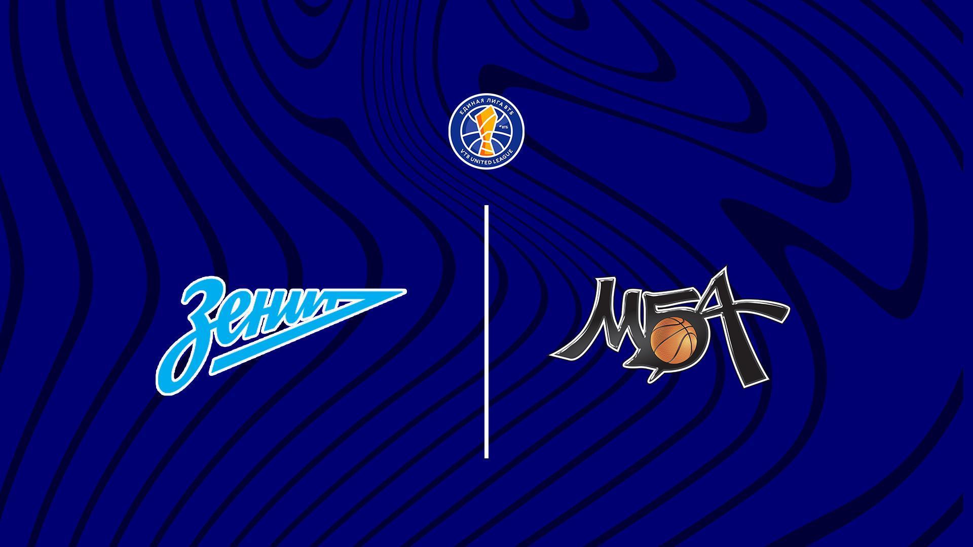 Баскетбол. Единая лига ВТБ. «Зенит» (Санкт-Петербург) - МБА-МАИ (Москва) (basketbol-edinaja-liga-vtb-zenit-sankt-peterburg-mba-mai-moskva) Спорт