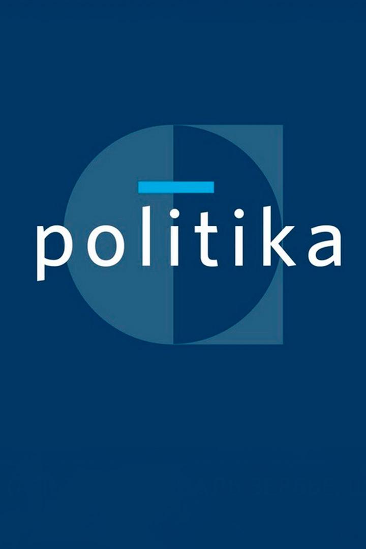 Carnegie Politika (carnegie-politika) Досуг, хобби