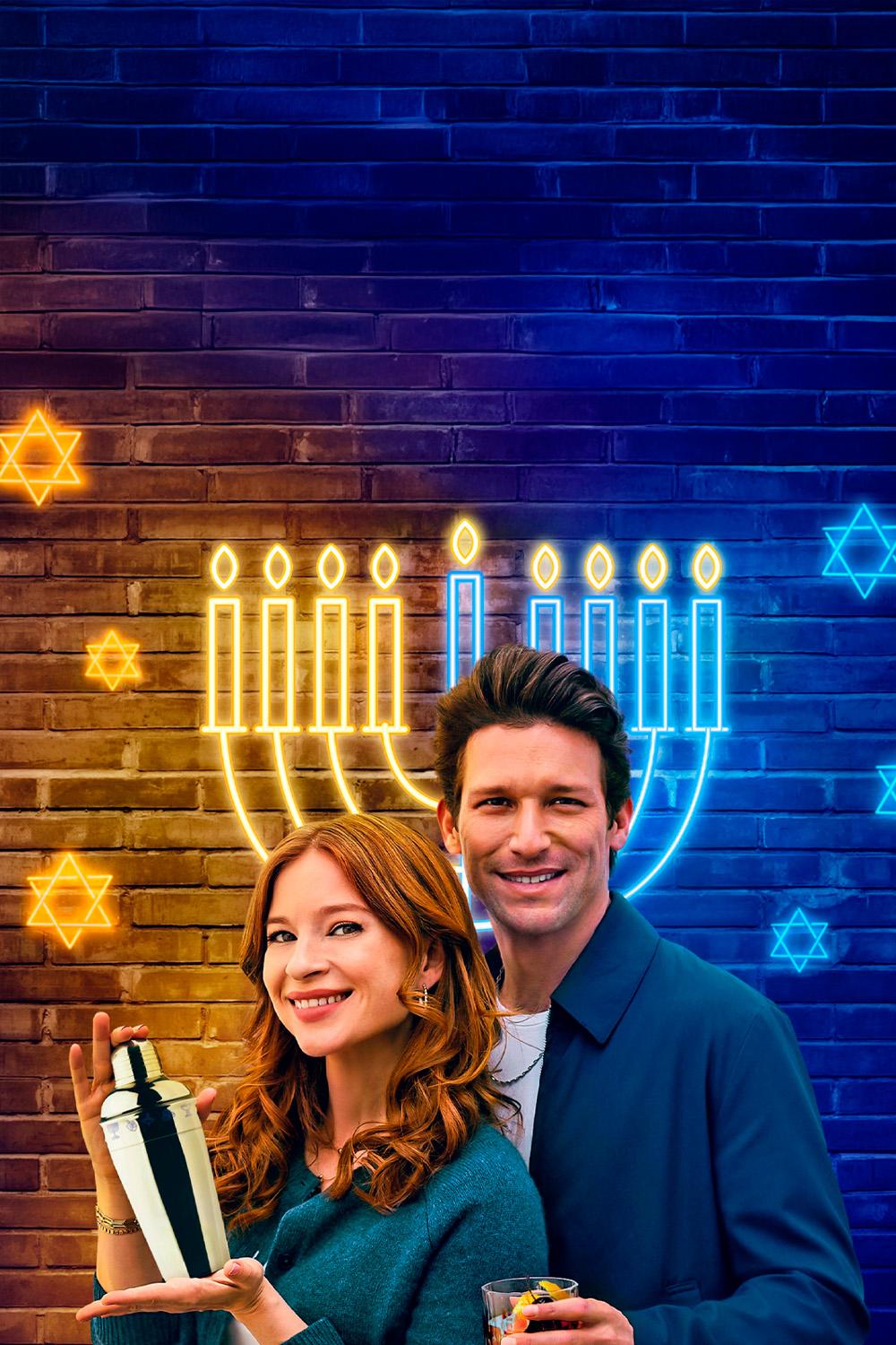 Ханука со льдом (hanuka-so-ldom) Фильм 2024