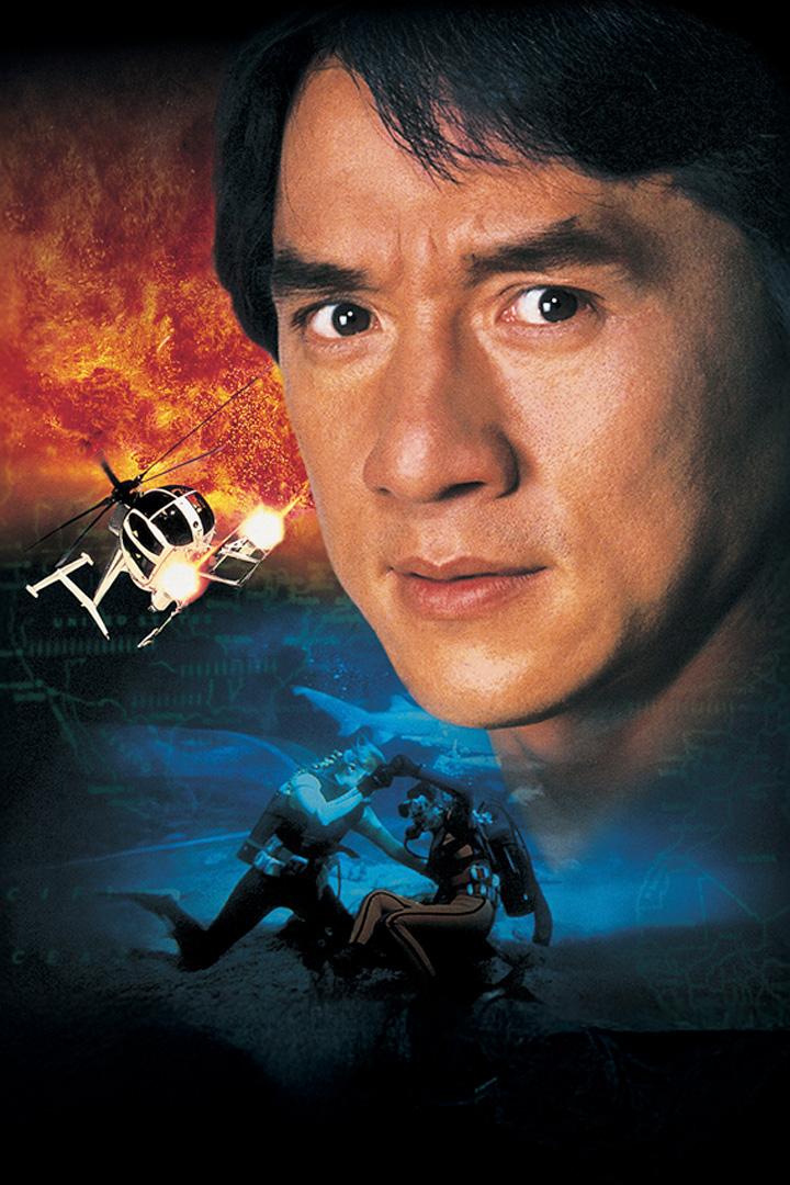 Первый удар (pervyj-udar) Фильм 1995