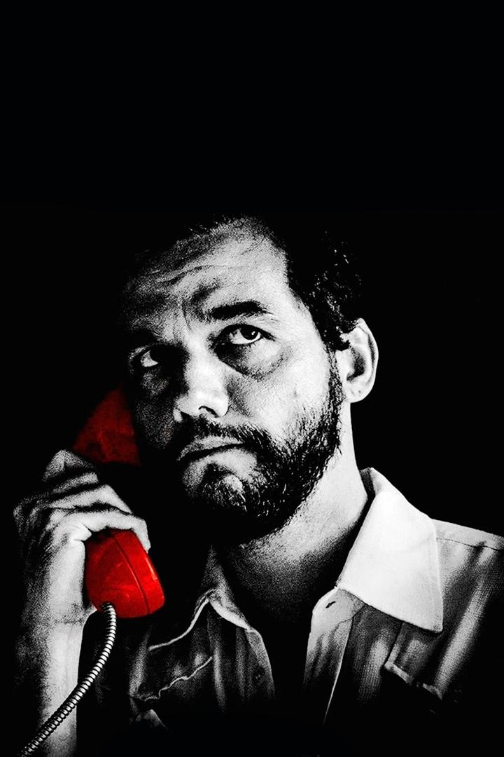 Секретный агент (sekretnyj-agent) Фильм 2025