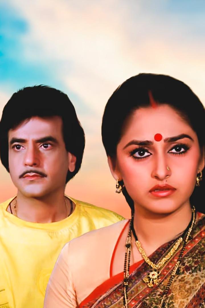 Киноварь (kinovar) Фильм 1987