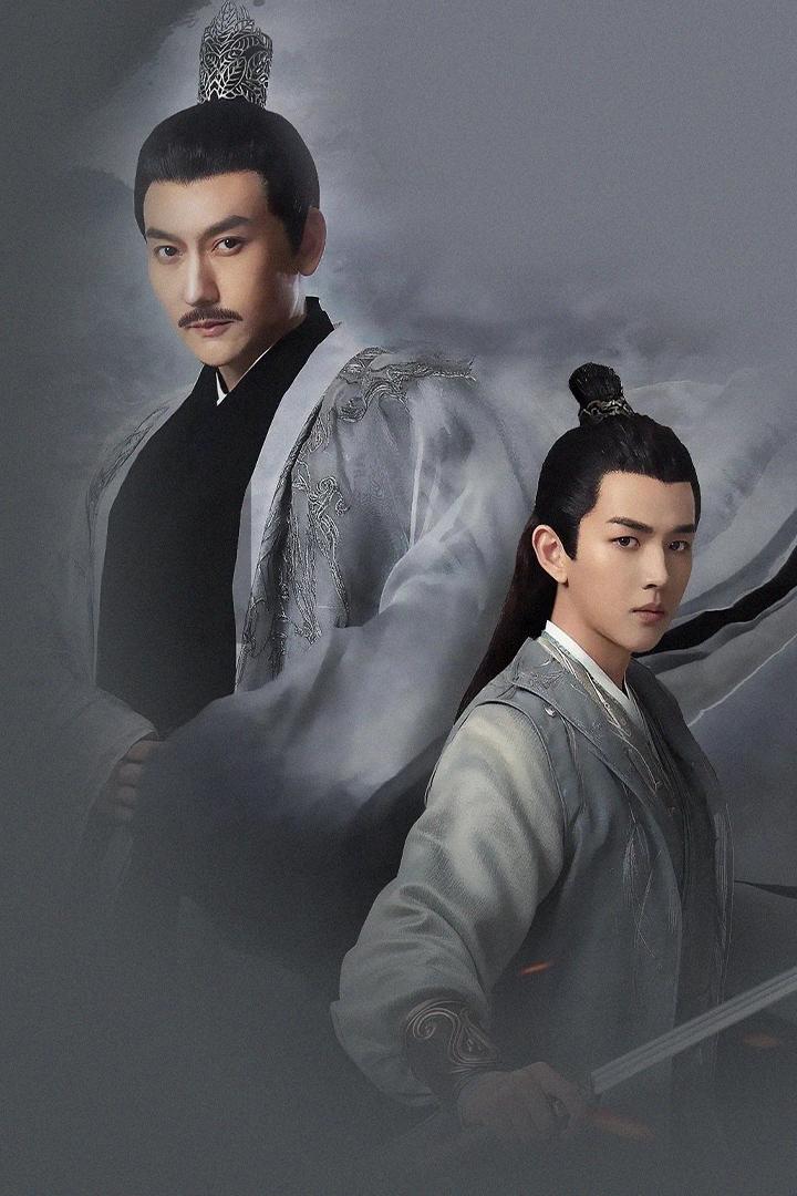 Безмятежный мир (bezmjatezhnyj-mir) Сериал 2021