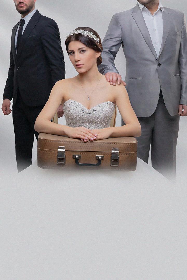 Вдвоём (vdvoem) Сериал 2019