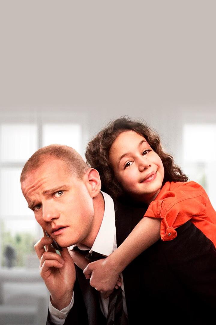 Завтрак у папы (zavtrak-u-papy) Фильм 2015