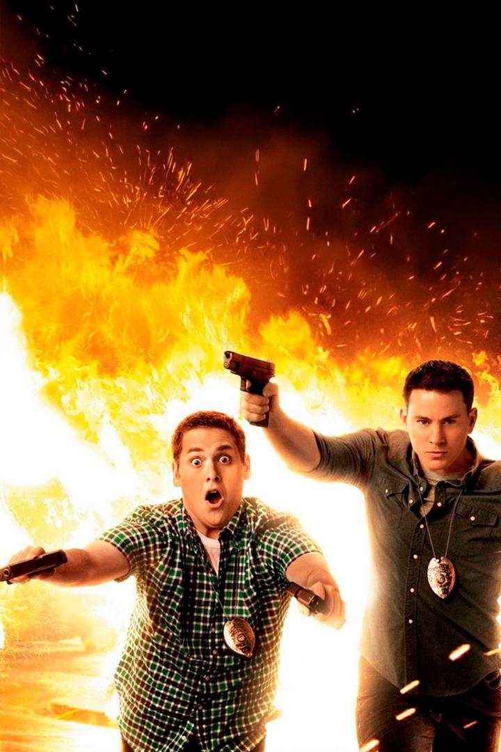 Мачо и ботан (macho-i-botan) Фильм 2012