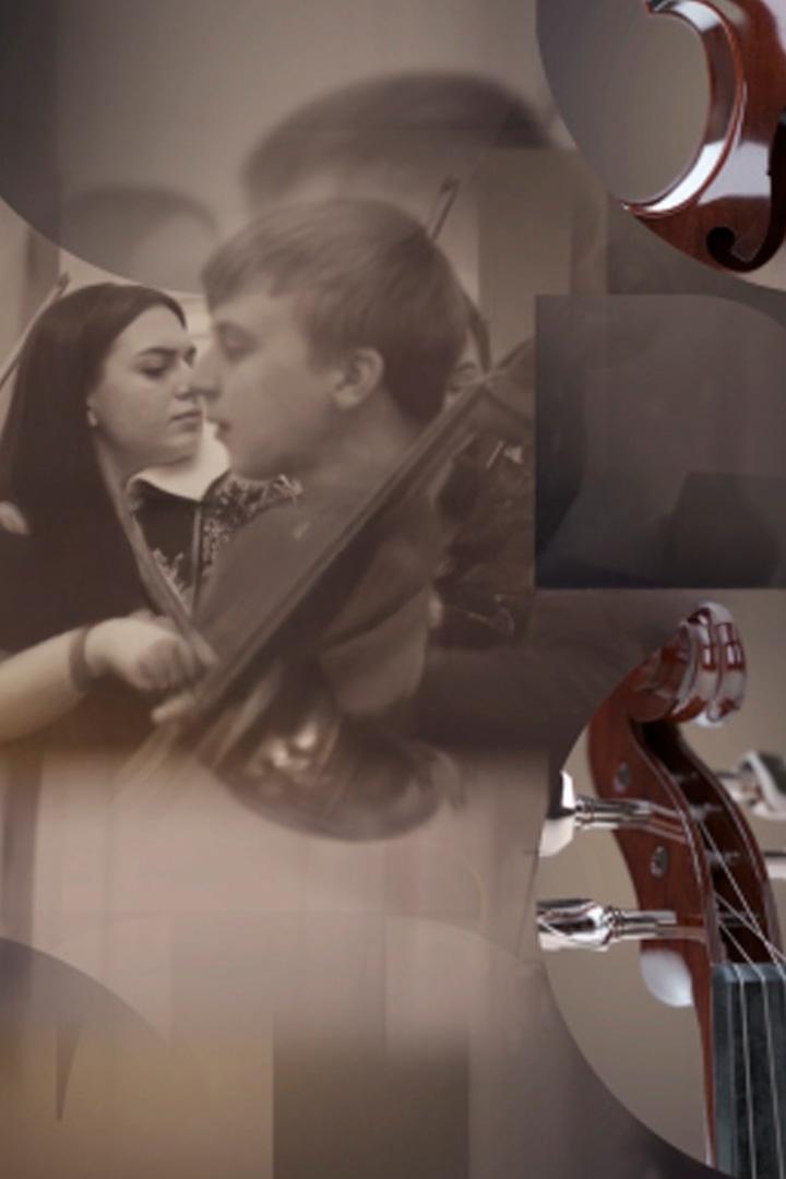 Открытие III Межрегионального открытого конкурса исполнителей на струнно-смычковых инструментах им. В.Я. Шпета» (otkrytie-iii-mezhregionalnogo-otkrytogo-konkursa-ispolnitelej-na-strunno-smychkovyh-instrumentah-im-vja-shpeta) Досуг, хобби