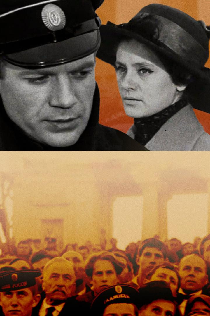 Севастополь (sevastopol) Фильм 1970